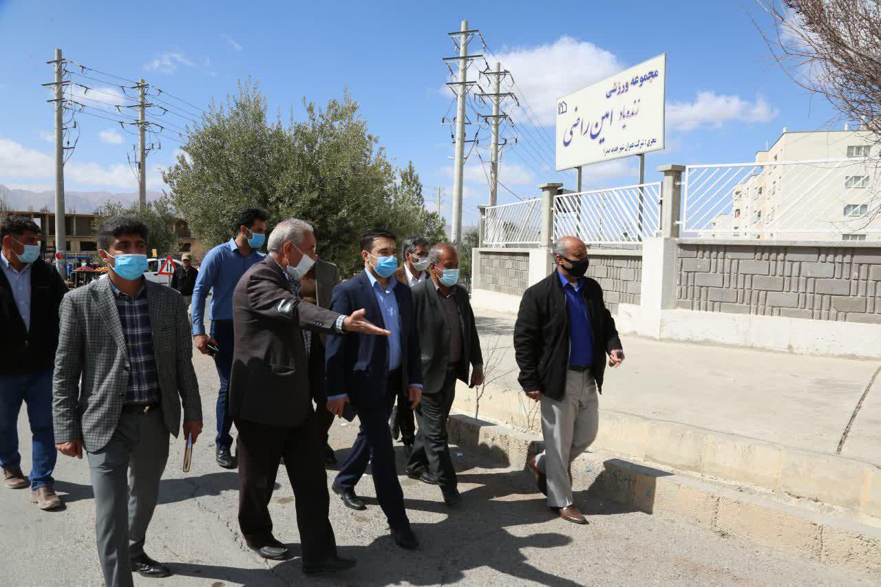 Visiting the site